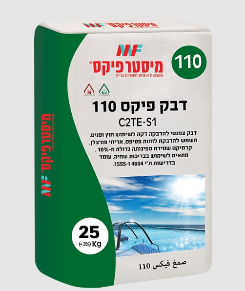 דבק לקרמיקה לבן 110 25 ק"ג לרכישה | דבק לקרמיקה לבן 110 25 ק"ג לקניה