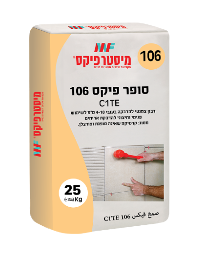 דבק פיקס 106 C1TE לבן לרכישה | דבק פיקס 106 C1TE לבן לקניה