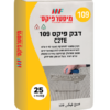 דבק פיקס 109 C2TE לרכישה | דבק פיקס 109 C2TE לקניה