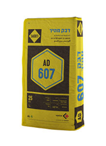 SAKRET AD 607 לרכישה | SAKRET AD 607 לקניה